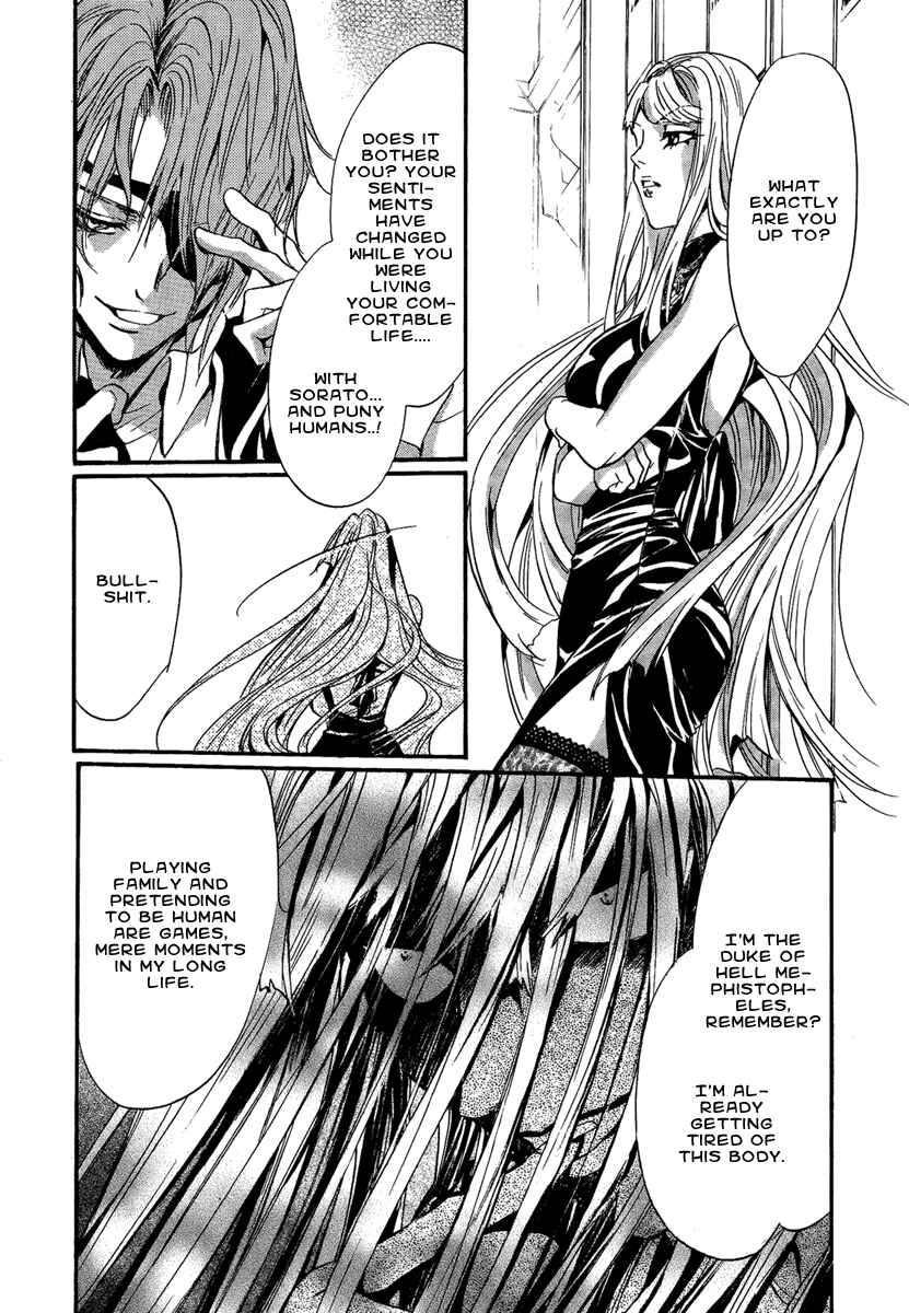 Page 36 Chapter 19 Demon from Afar