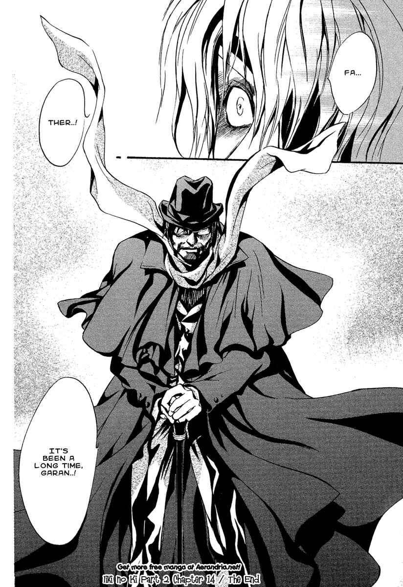Page 40 Chapter 19 Demon from Afar
