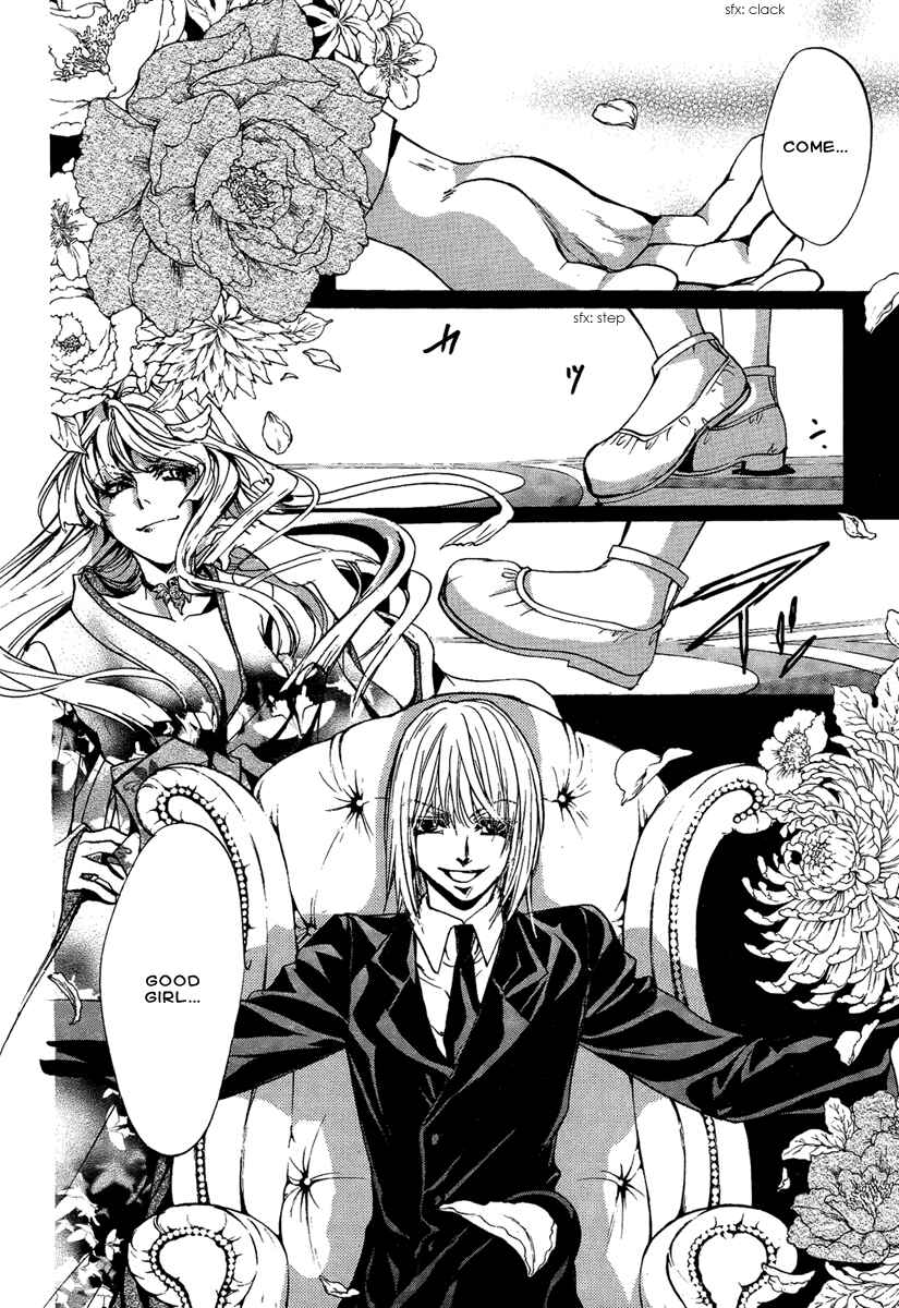 Page 6 Chapter 19 Demon from Afar