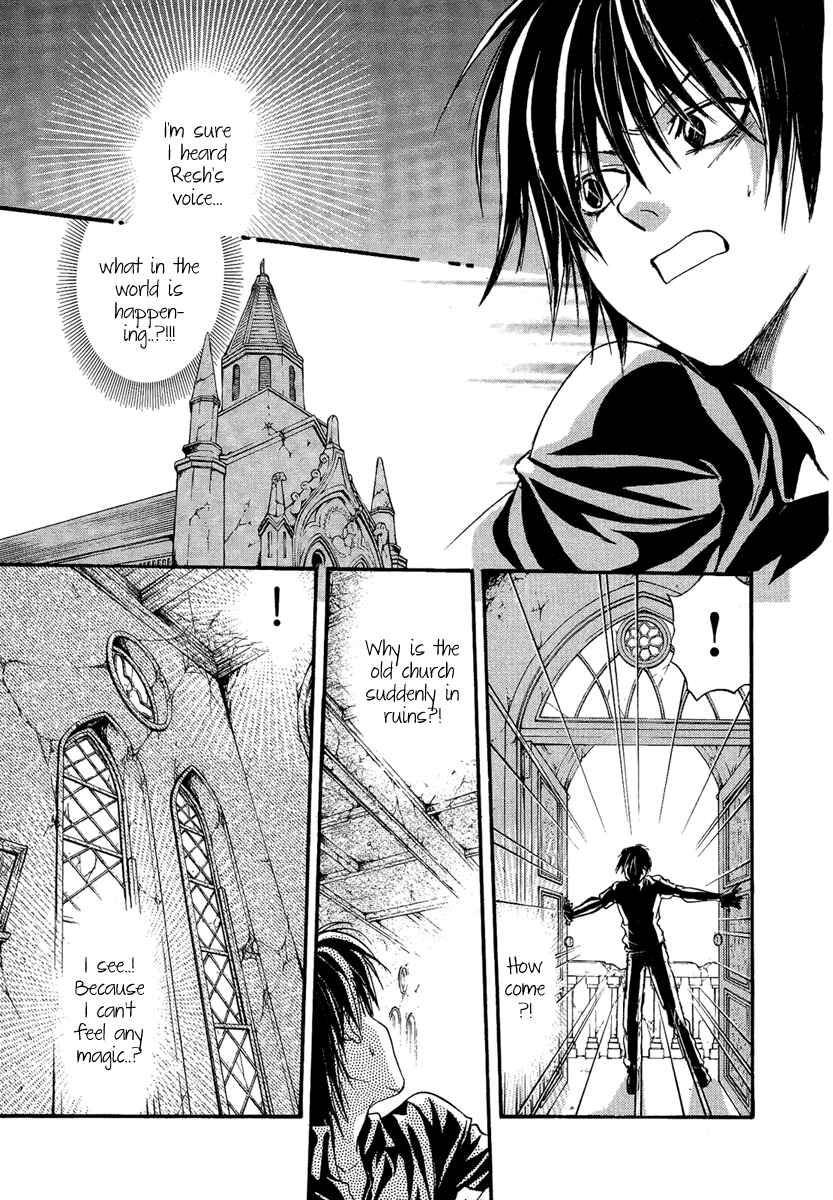 Page 9 Chapter 19 Demon from Afar
