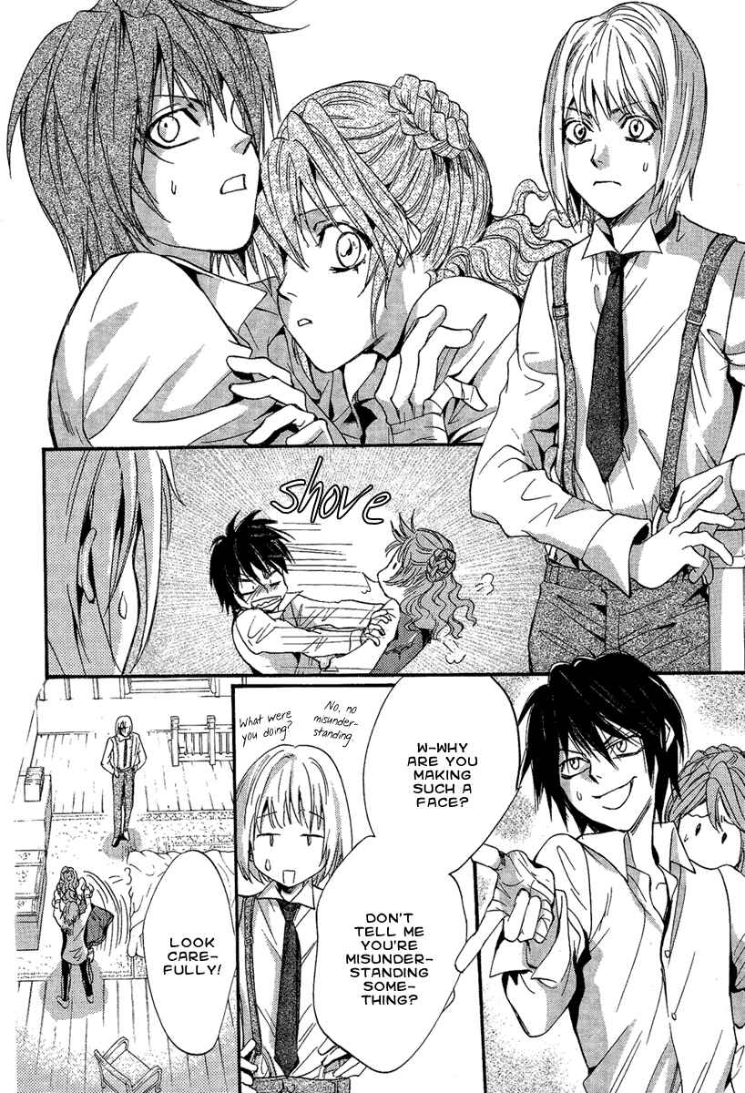 Page 12 Chapter 2 Demon from Afar