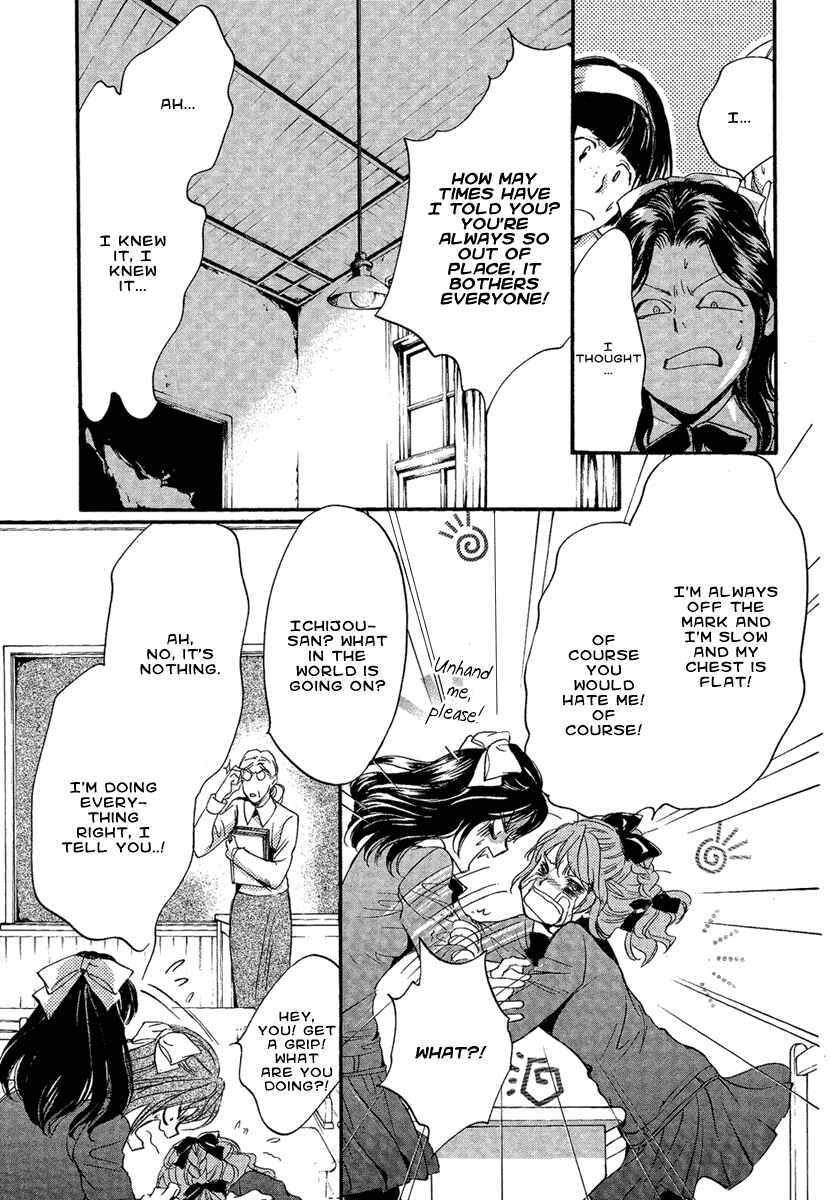 Page 15 Chapter 2 Demon from Afar