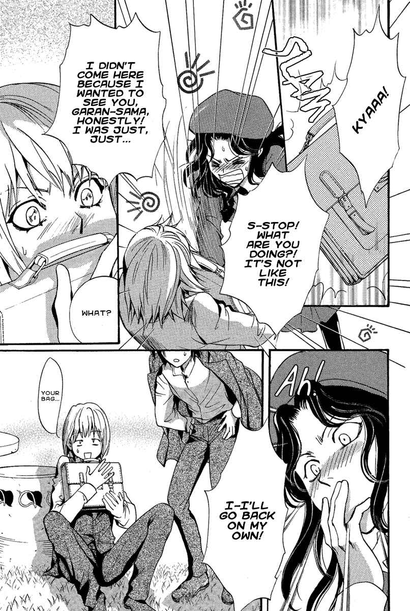 Page 29 Chapter 2 Demon from Afar