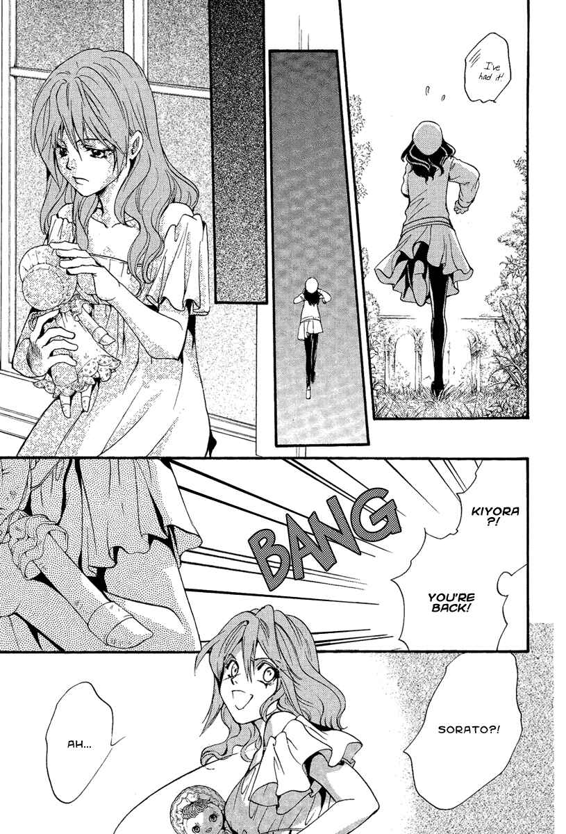 Page 31 Chapter 2 Demon from Afar
