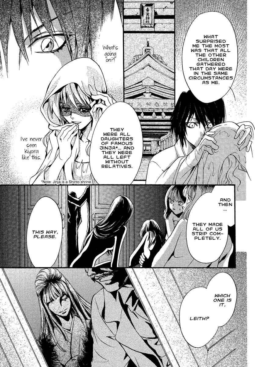 Page 37 Chapter 2 Demon from Afar