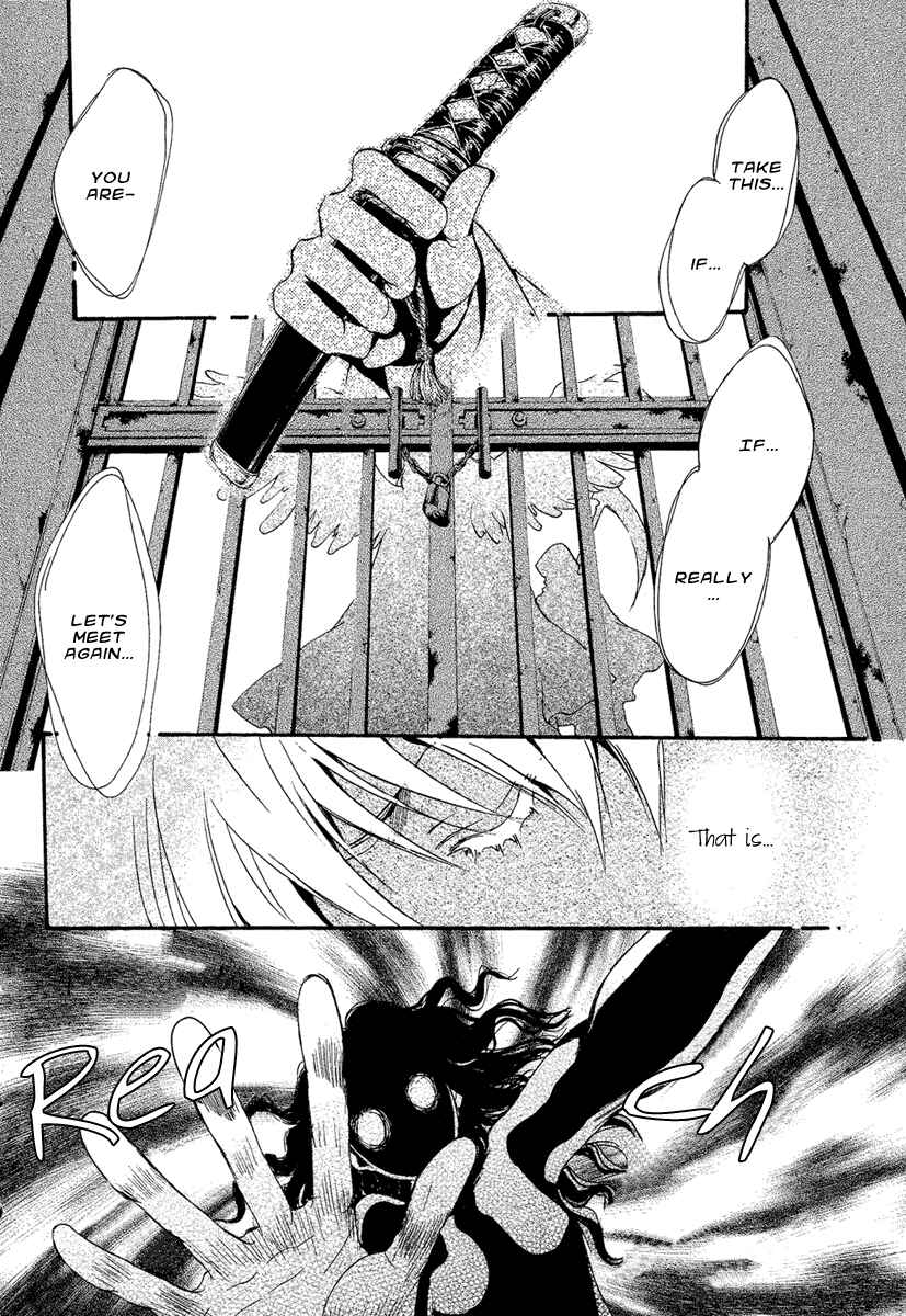 Page 6 Chapter 2 Demon from Afar