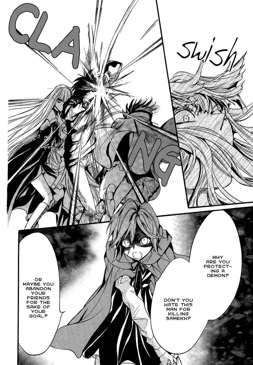 Page 10 Chapter 14 Demon from Afar