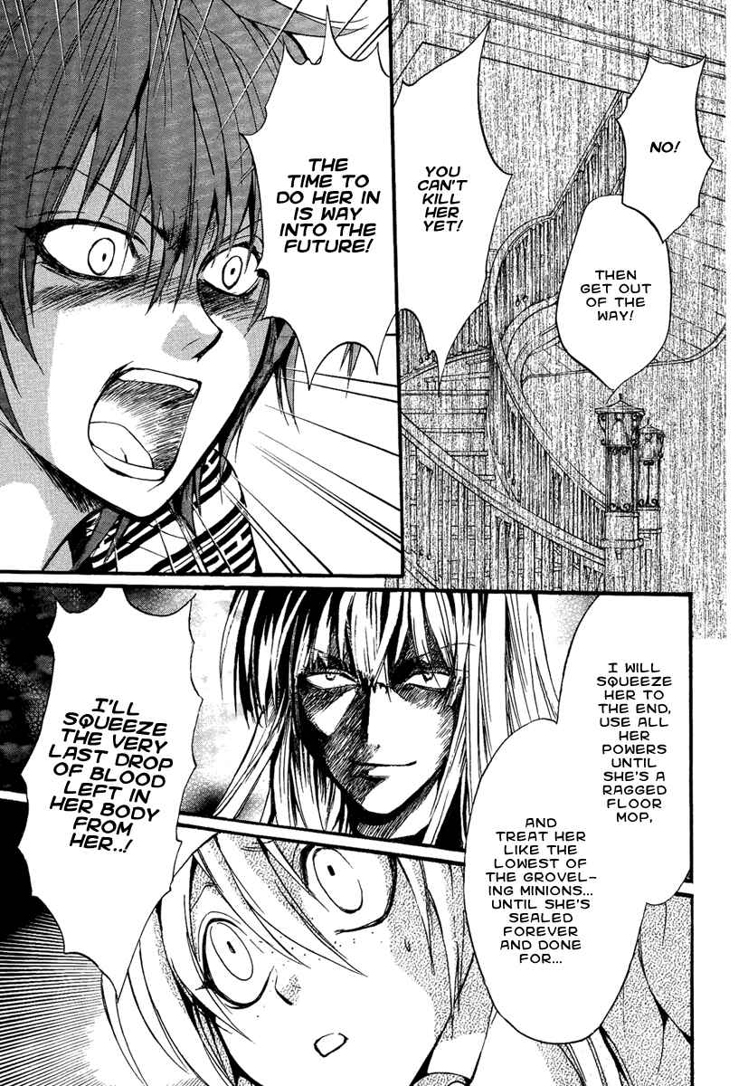 Page 11 Chapter 14 Demon from Afar