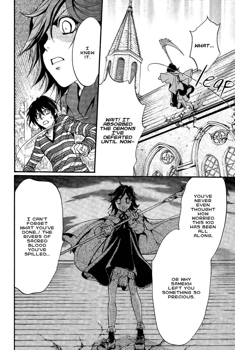 Page 14 Chapter 14 Demon from Afar