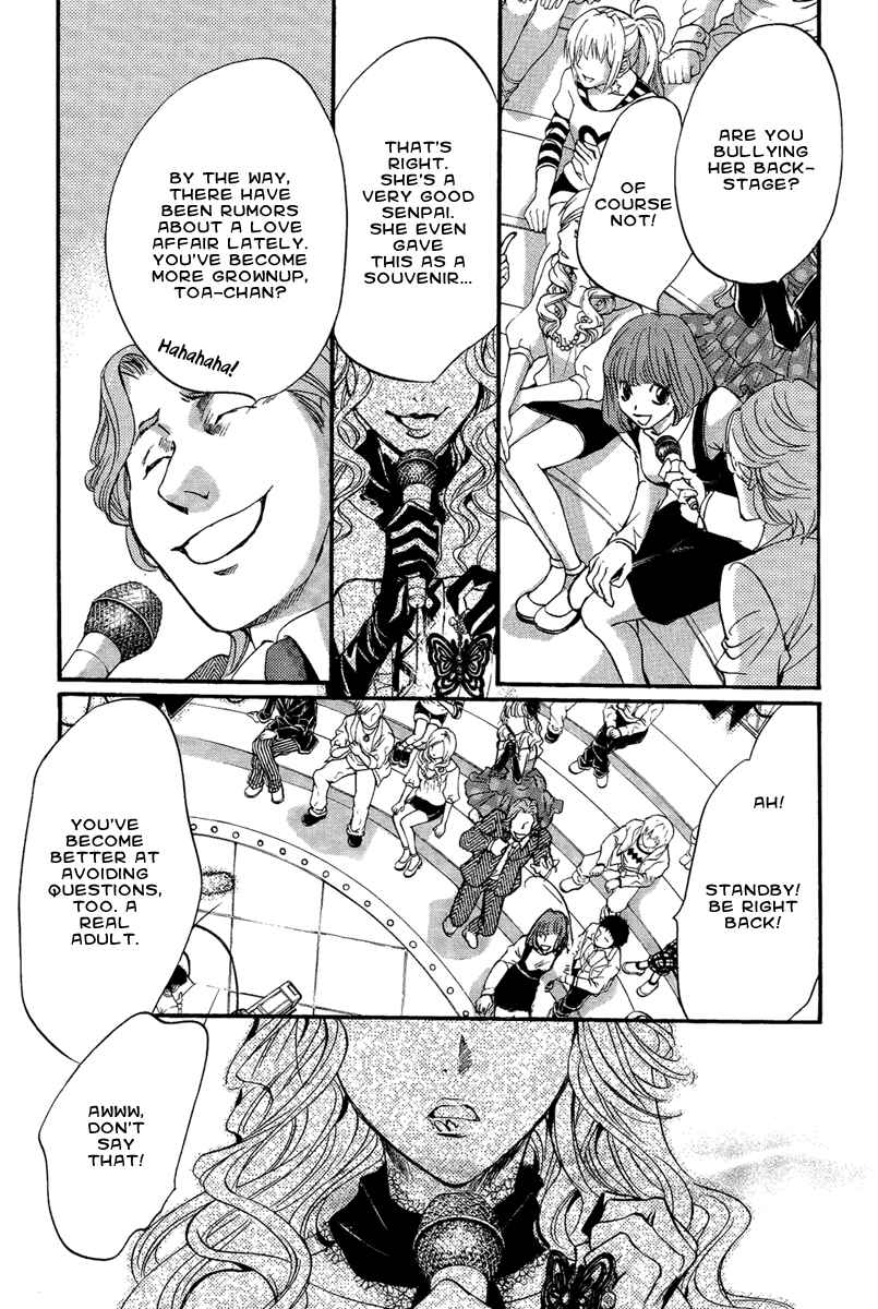 Page 18 Chapter 14 Demon from Afar