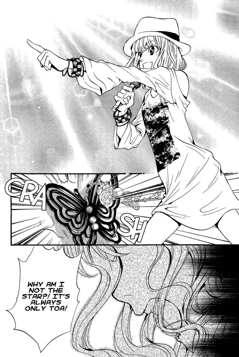 Page 19 Chapter 14 Demon from Afar