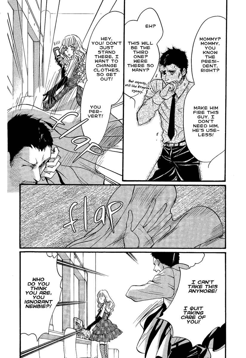 Page 21 Chapter 14 Demon from Afar