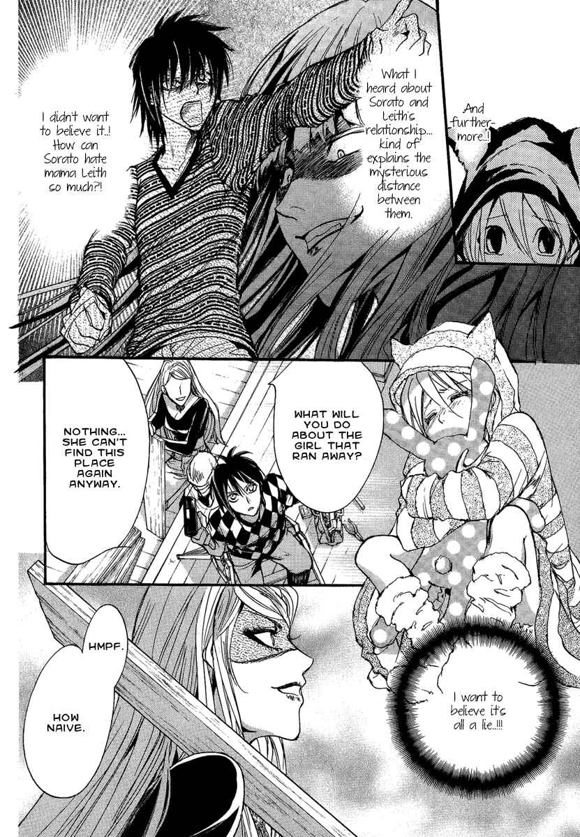 Page 31 Chapter 14 Demon from Afar