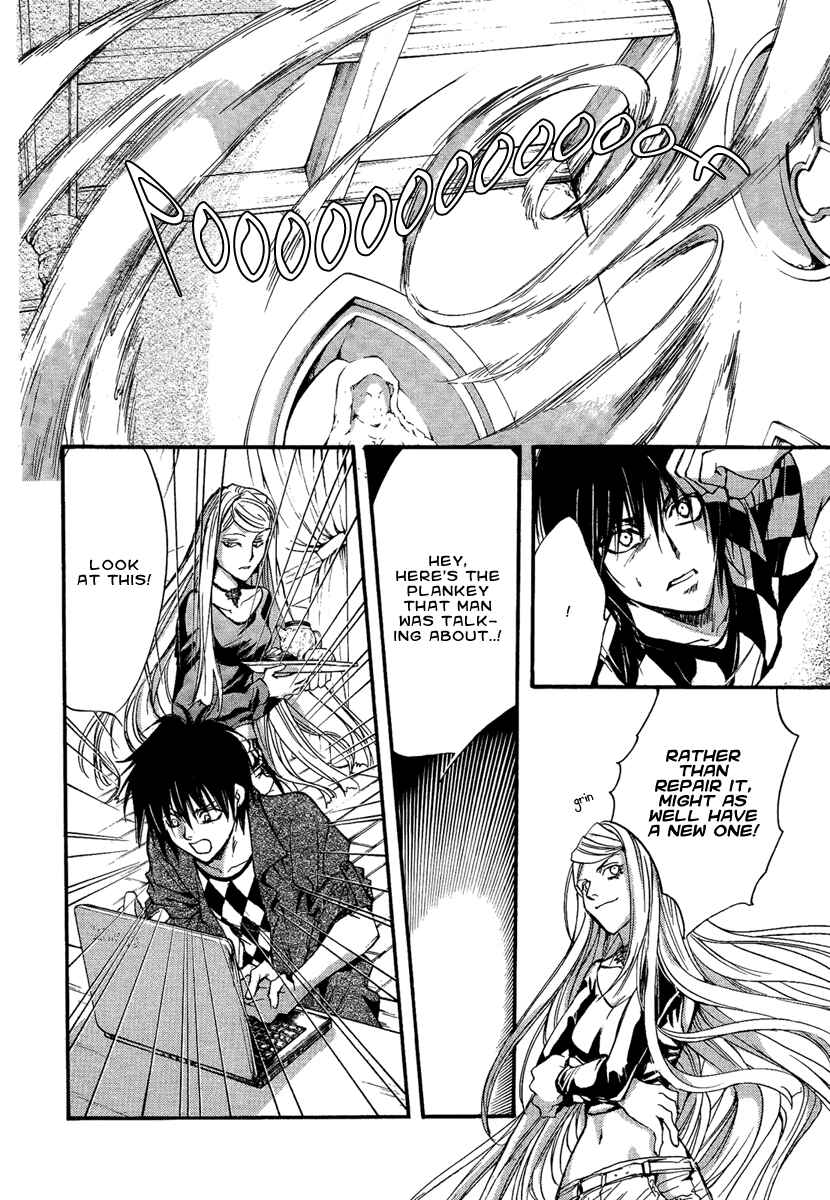 Page 33 Chapter 14 Demon from Afar