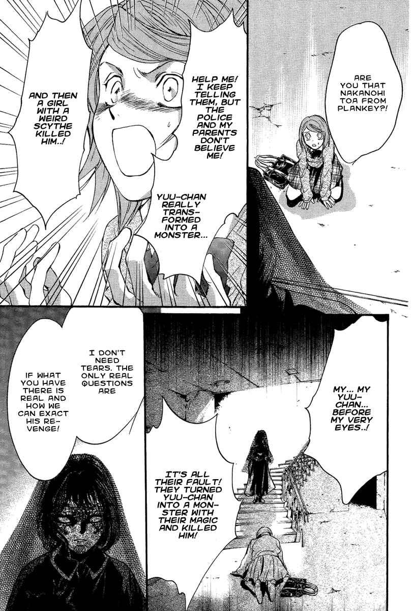 Page 38 Chapter 14 Demon from Afar