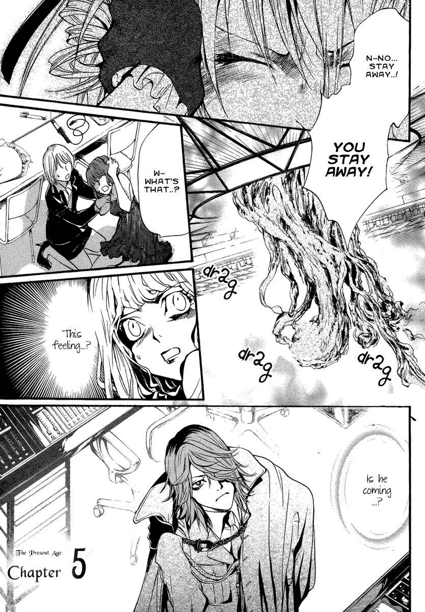 Page 1 Chapter 10 Demon from Afar