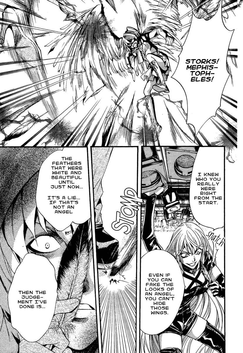 Page 26 Chapter 10 Demon from Afar