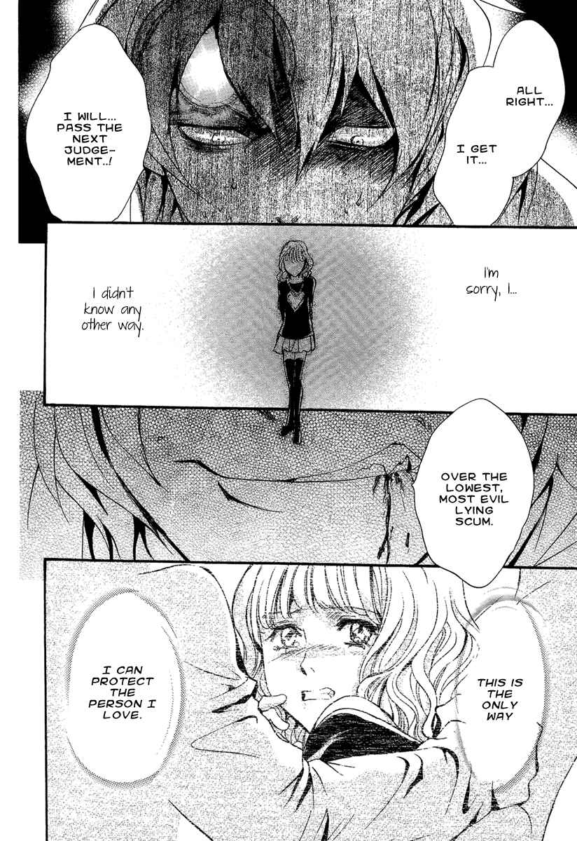 Page 39 Chapter 10 Demon from Afar