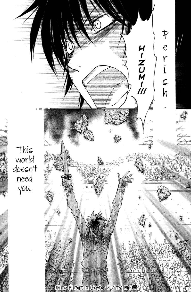 Page 41 Chapter 10 Demon from Afar