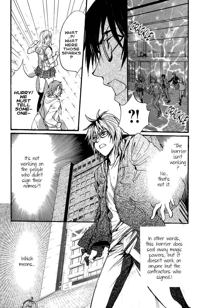 Page 5 Chapter 10 Demon from Afar