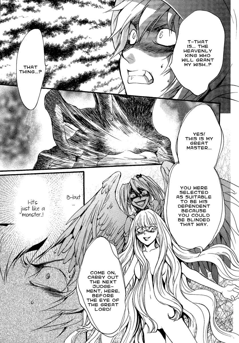 Page 6 Chapter 10 Demon from Afar
