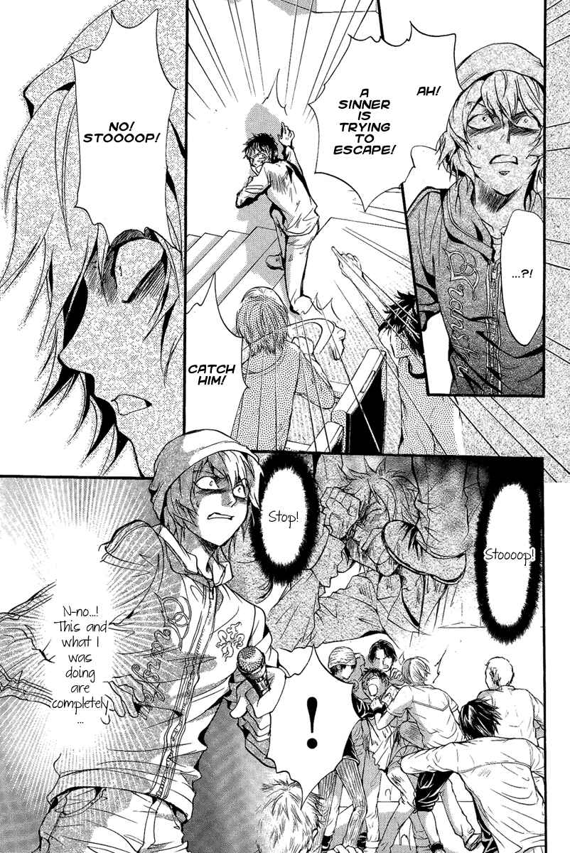 Page 8 Chapter 10 Demon from Afar