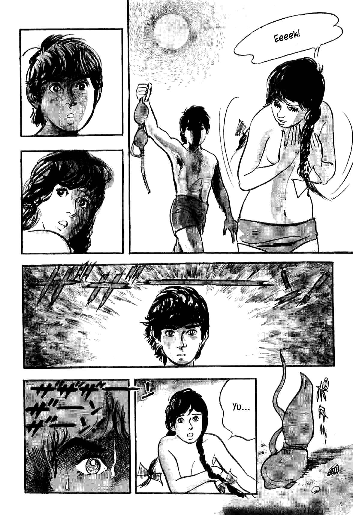 Page 16 Chapter 8 Spider-Man: The Manga