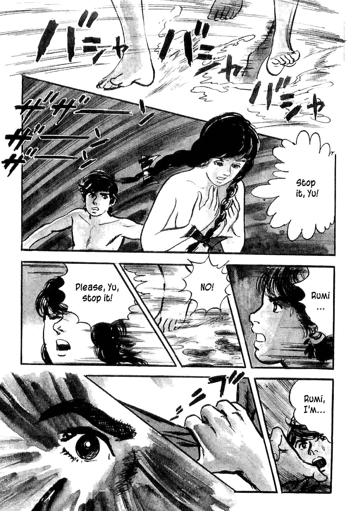 Page 17 Chapter 8 Spider-Man: The Manga