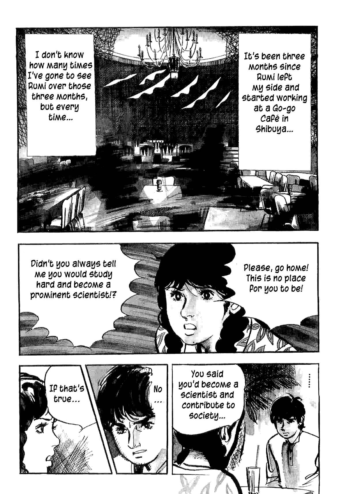 Page 29 Chapter 8 Spider-Man: The Manga