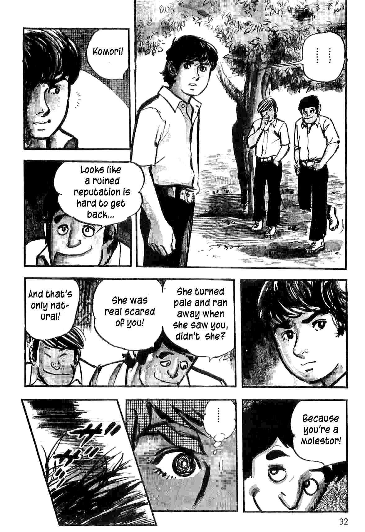 Page 35 Chapter 8 Spider-Man: The Manga