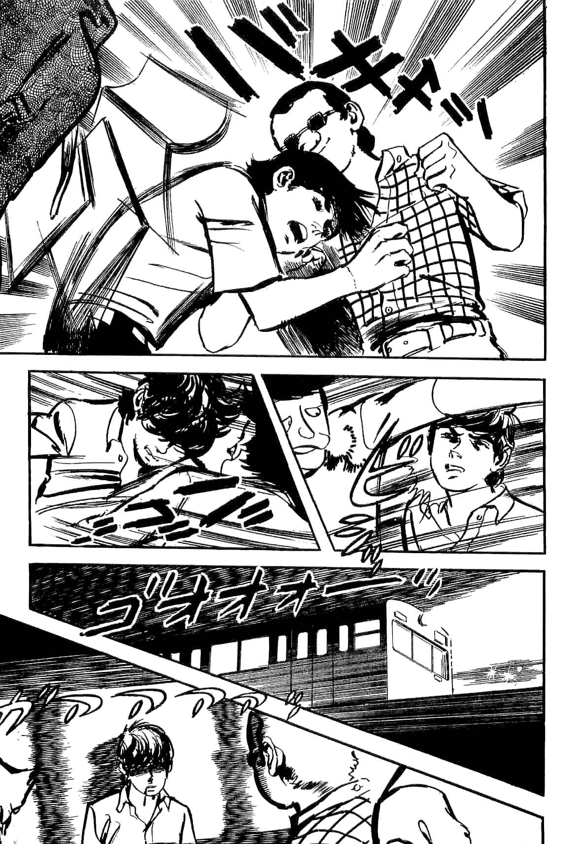 Page 55 Chapter 8 Spider-Man: The Manga