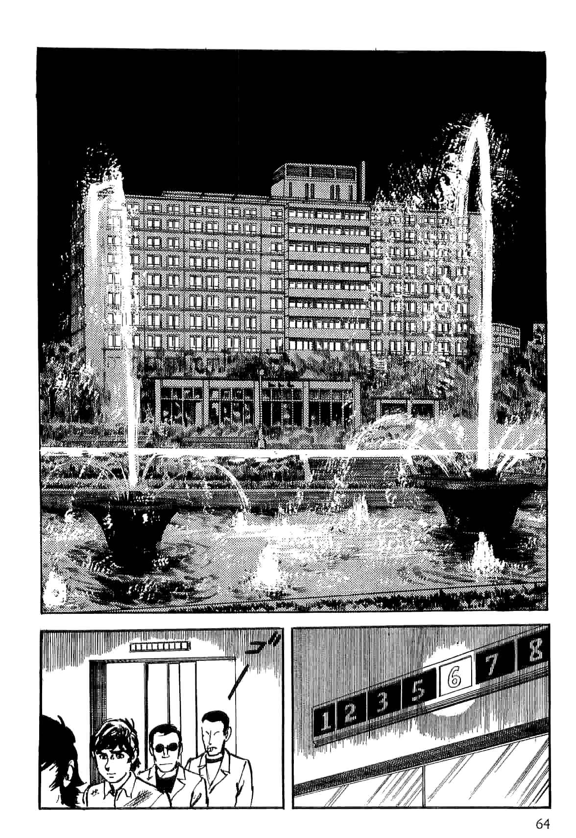 Page 66 Chapter 8 Spider-Man: The Manga