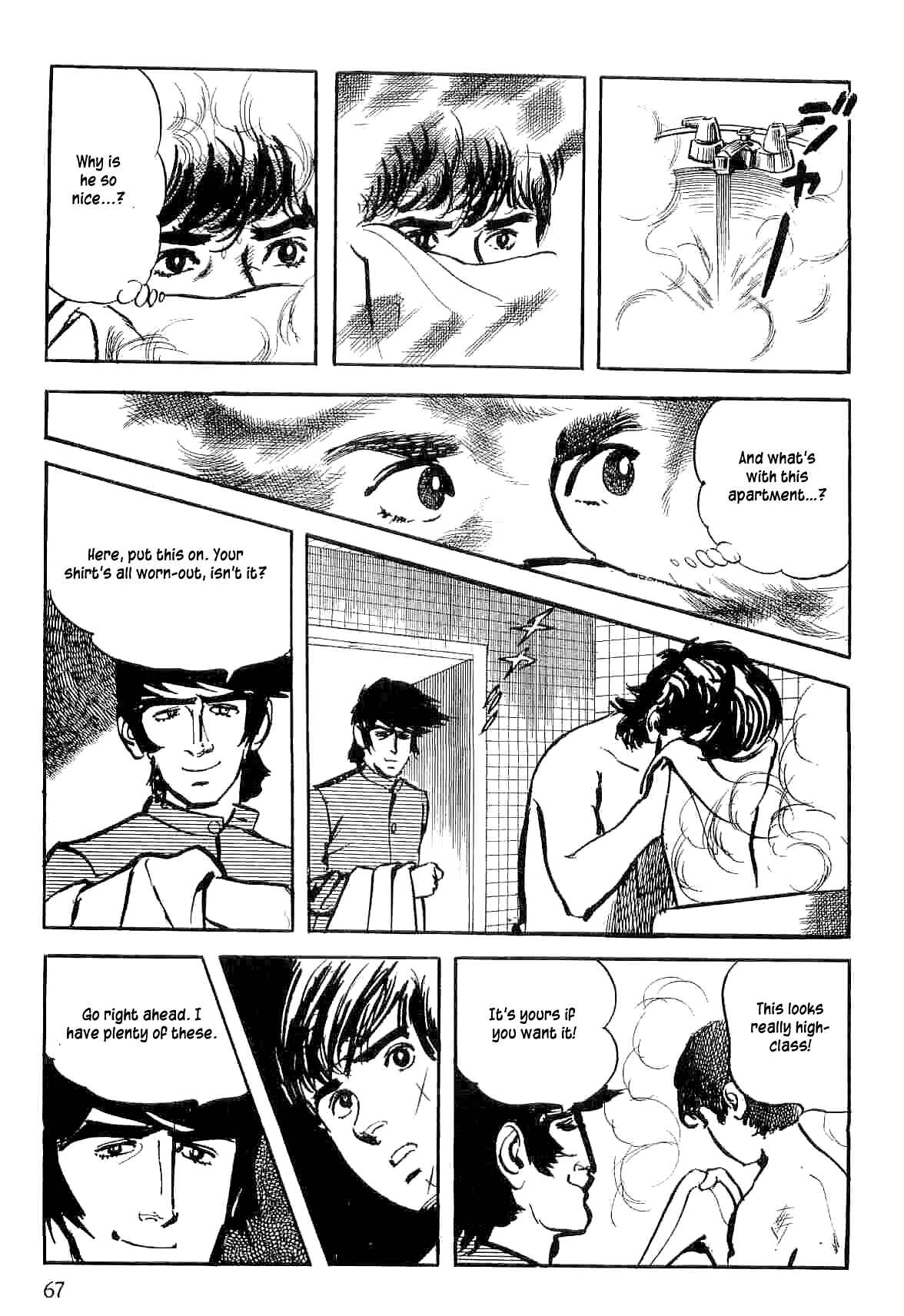Page 69 Chapter 8 Spider-Man: The Manga