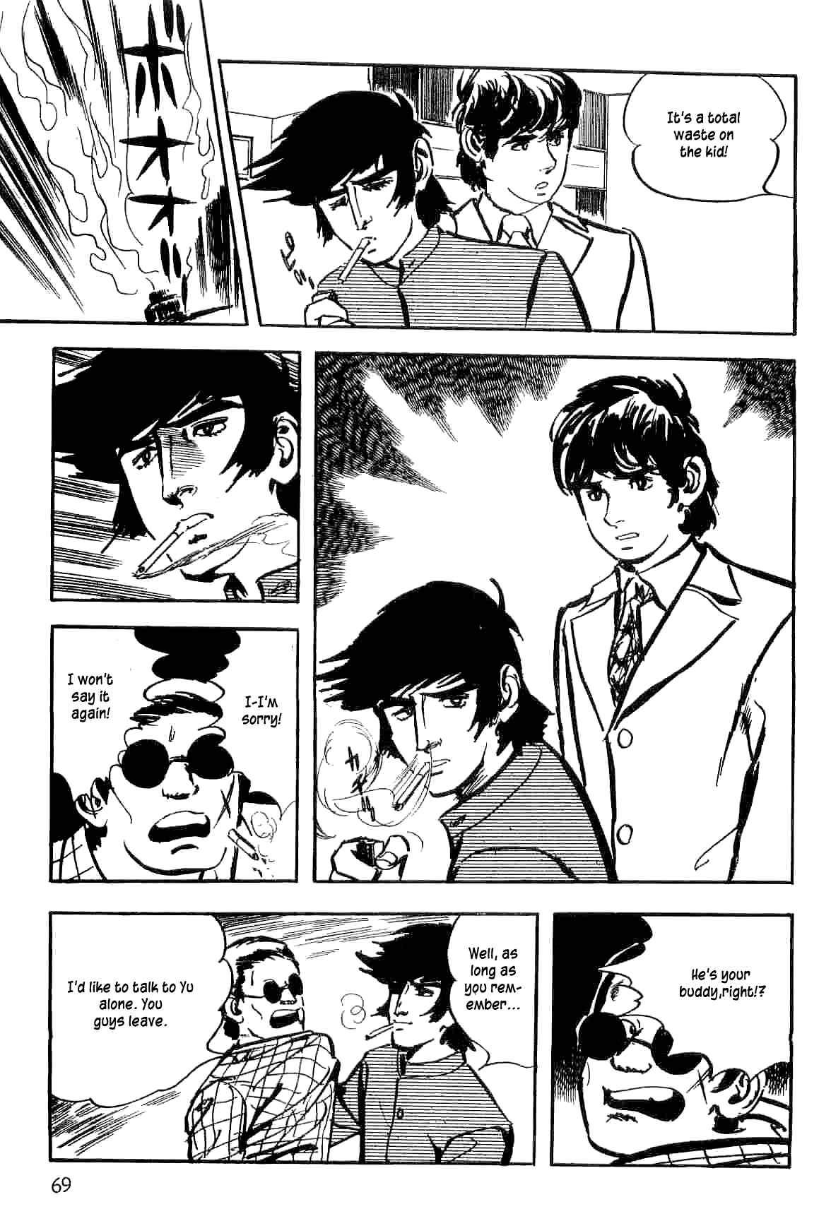 Page 71 Chapter 8 Spider-Man: The Manga