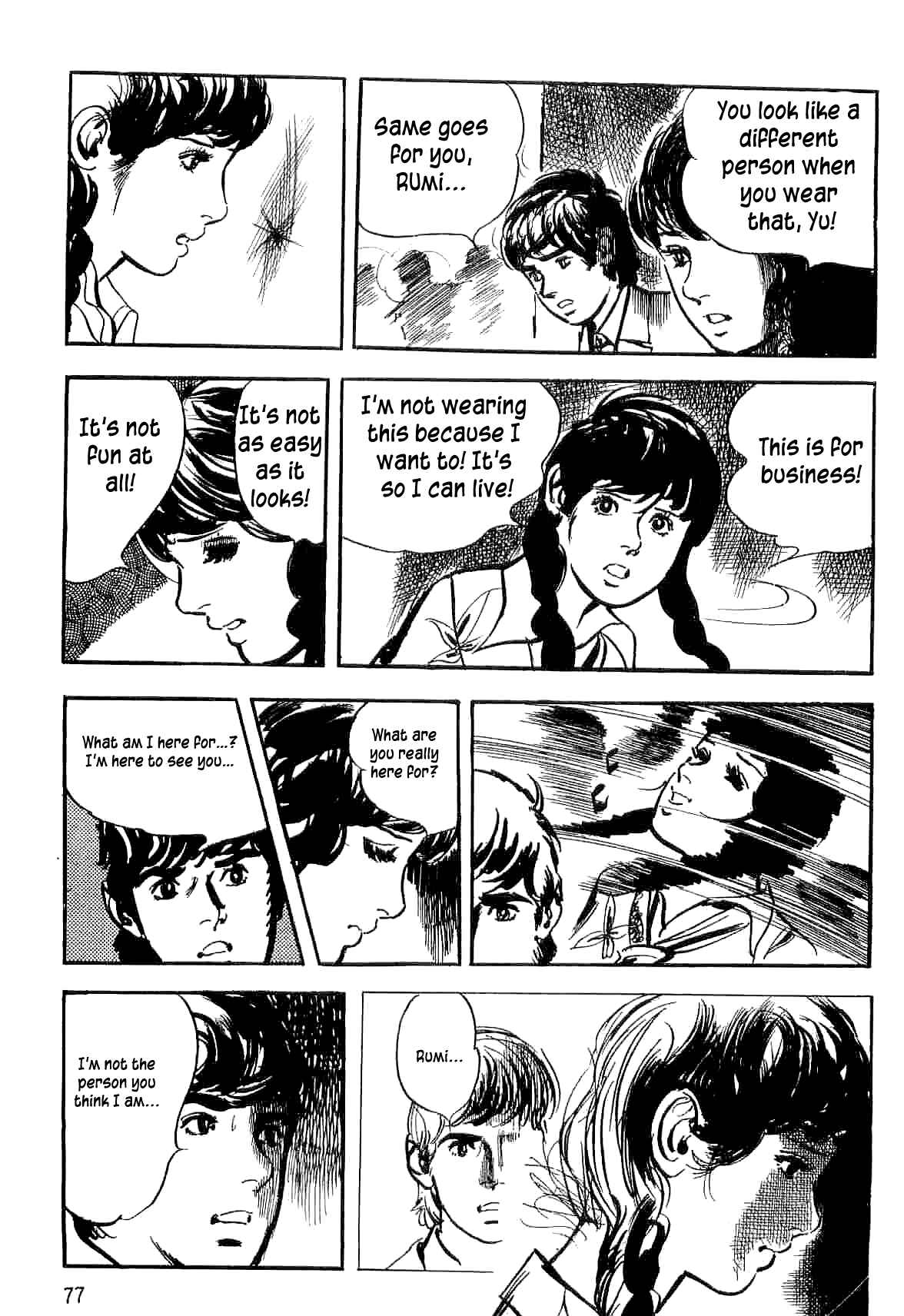 Page 79 Chapter 8 Spider-Man: The Manga