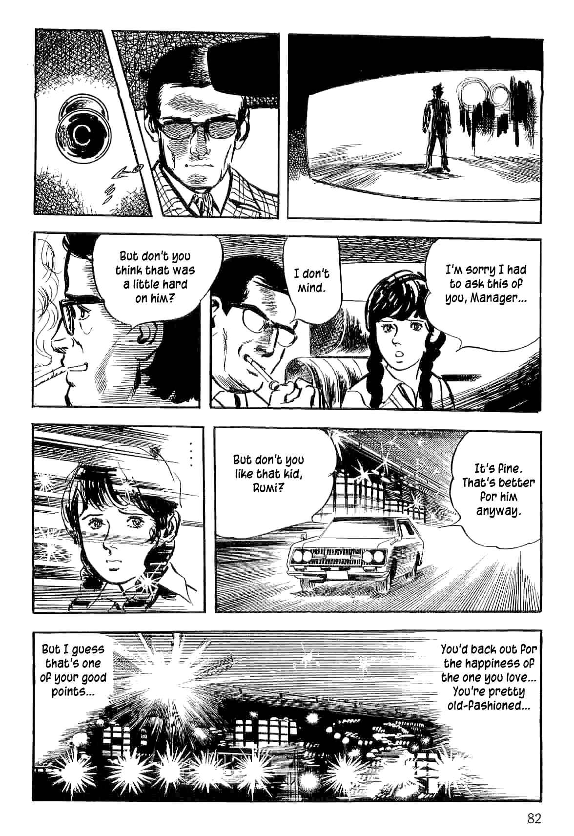 Page 84 Chapter 8 Spider-Man: The Manga
