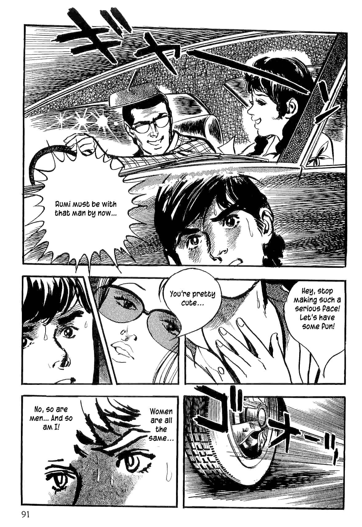 Page 92 Chapter 8 Spider-Man: The Manga