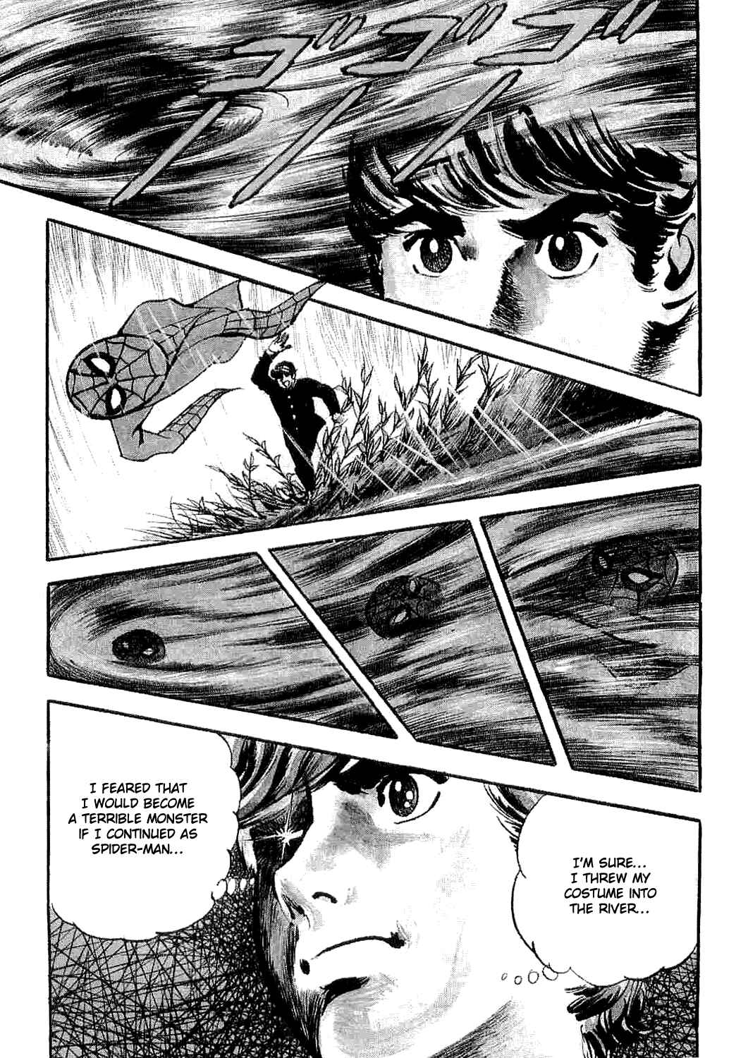 Page 12 Chapter 4 Spider-Man: The Manga