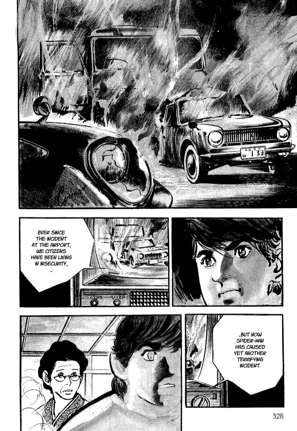 Page 17 Chapter 4 Spider-Man: The Manga