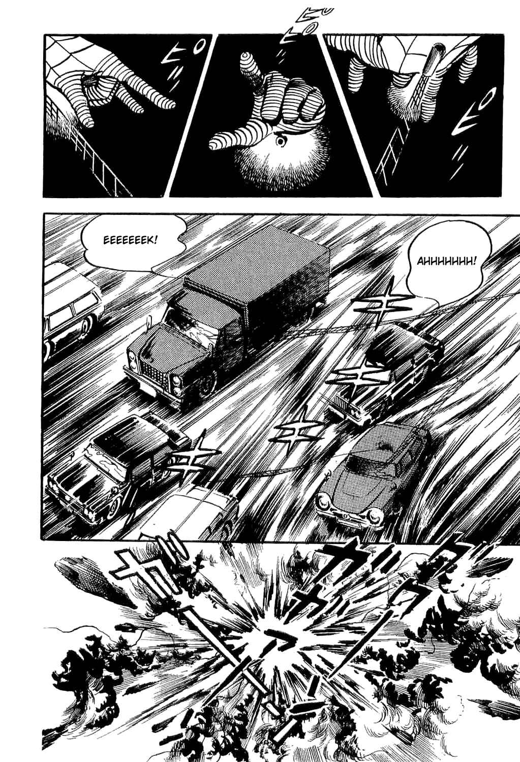 Page 19 Chapter 4 Spider-Man: The Manga