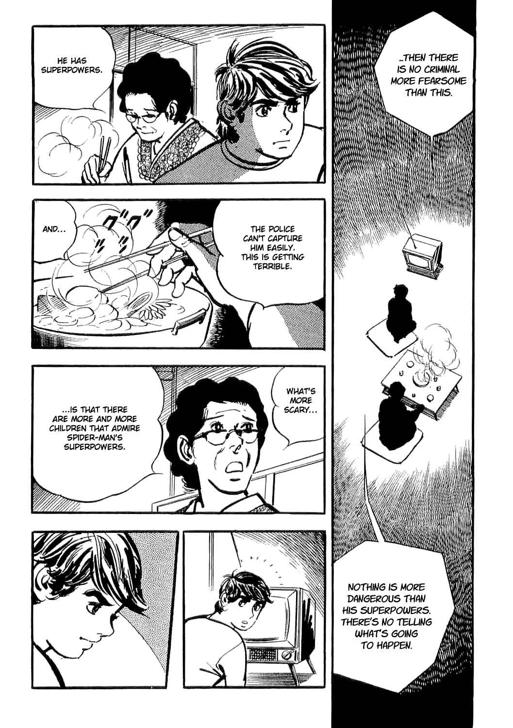 Page 23 Chapter 4 Spider-Man: The Manga
