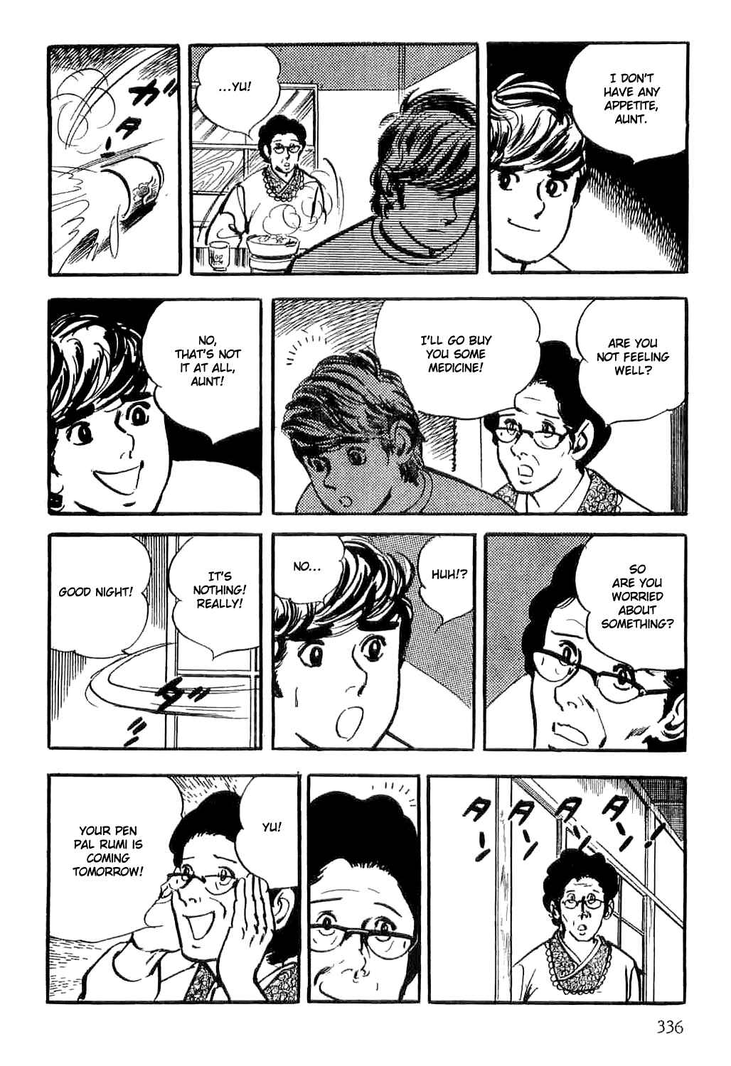 Page 25 Chapter 4 Spider-Man: The Manga