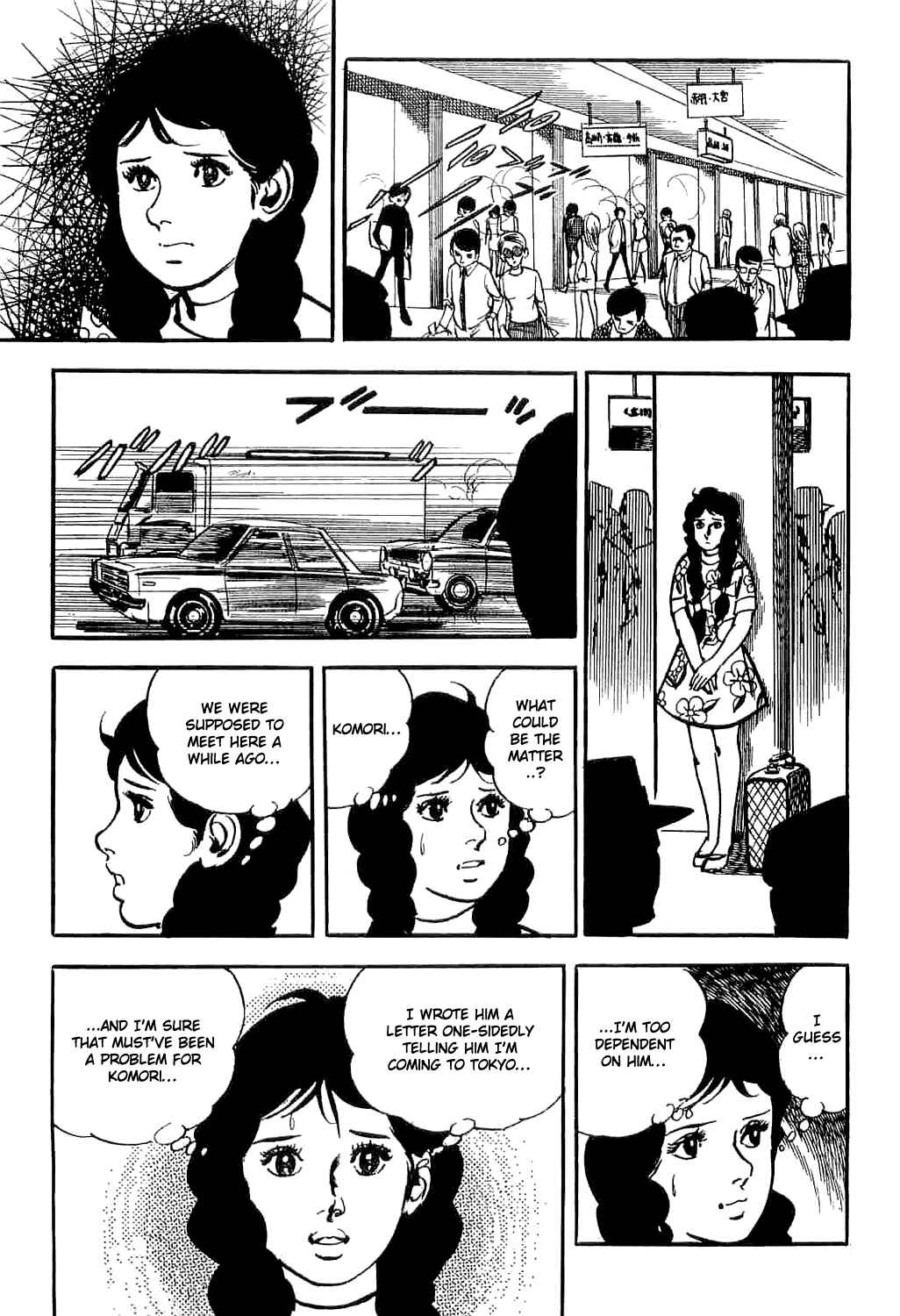 Page 28 Chapter 4 Spider-Man: The Manga