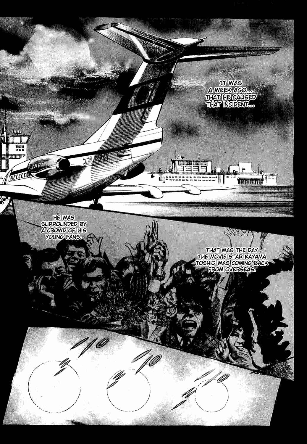 Page 3 Chapter 4 Spider-Man: The Manga