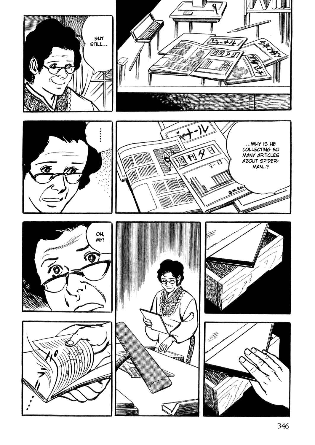 Page 34 Chapter 4 Spider-Man: The Manga