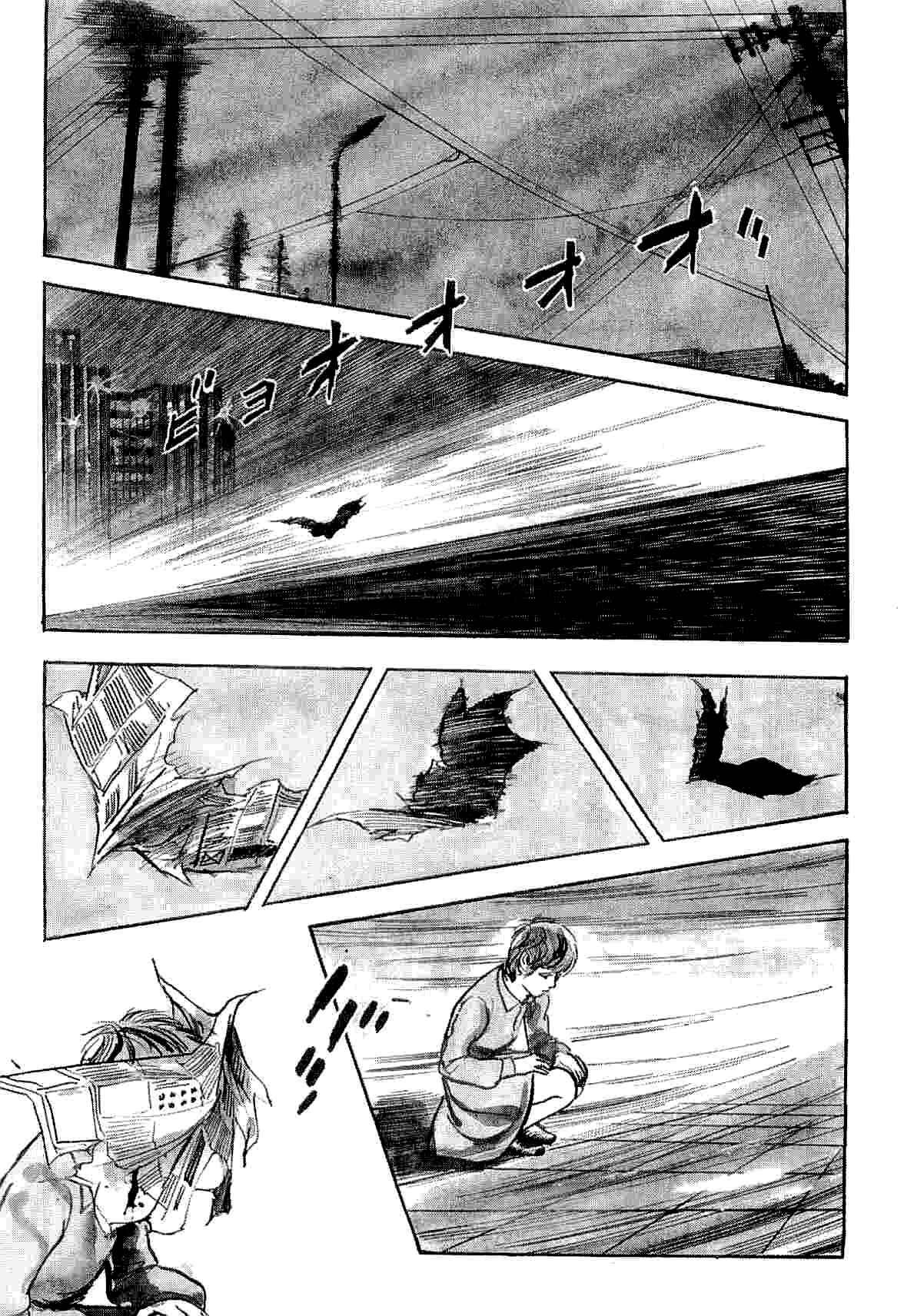 Page 15 Chapter 10 Spider-Man: The Manga