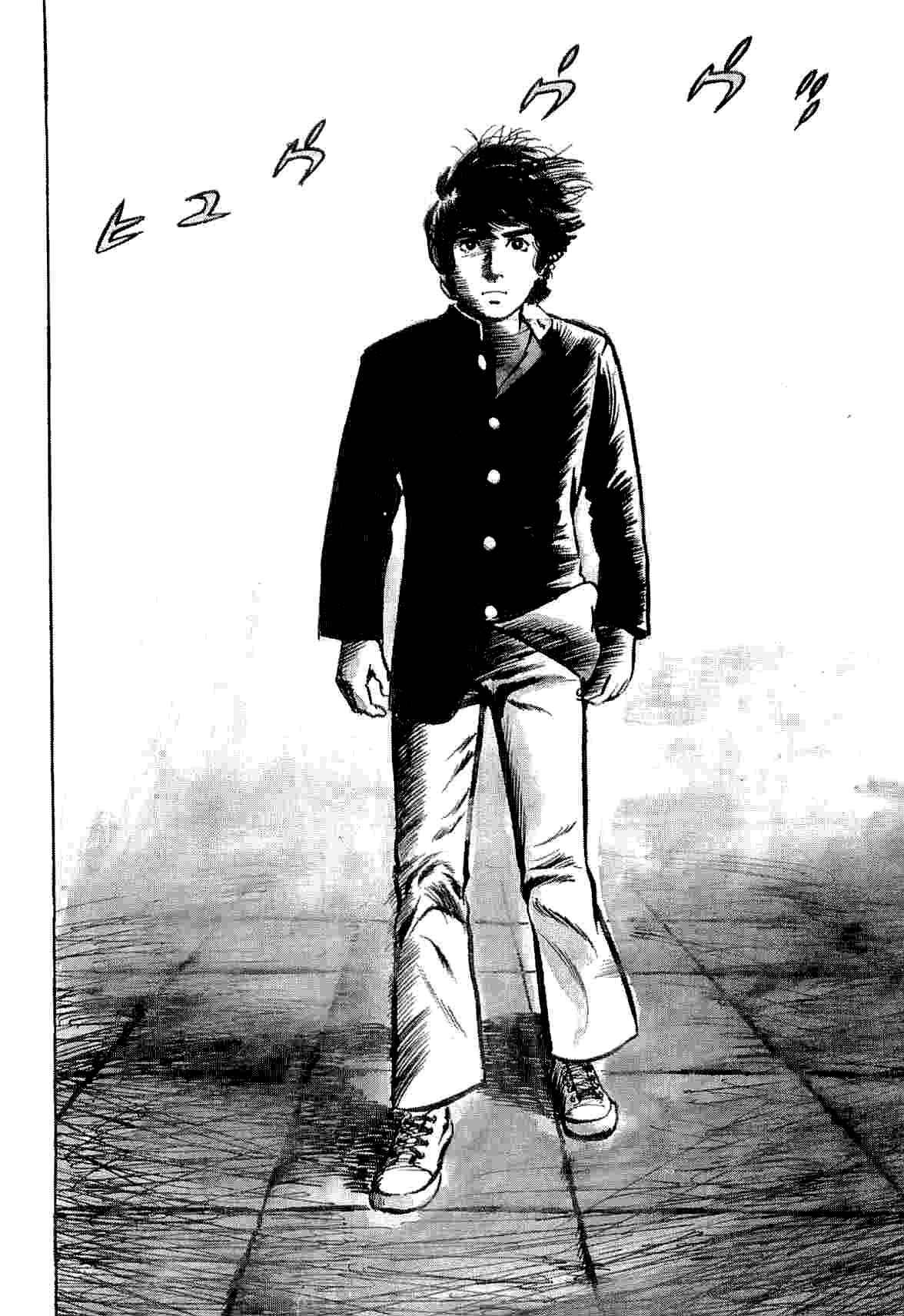 Page 18 Chapter 10 Spider-Man: The Manga