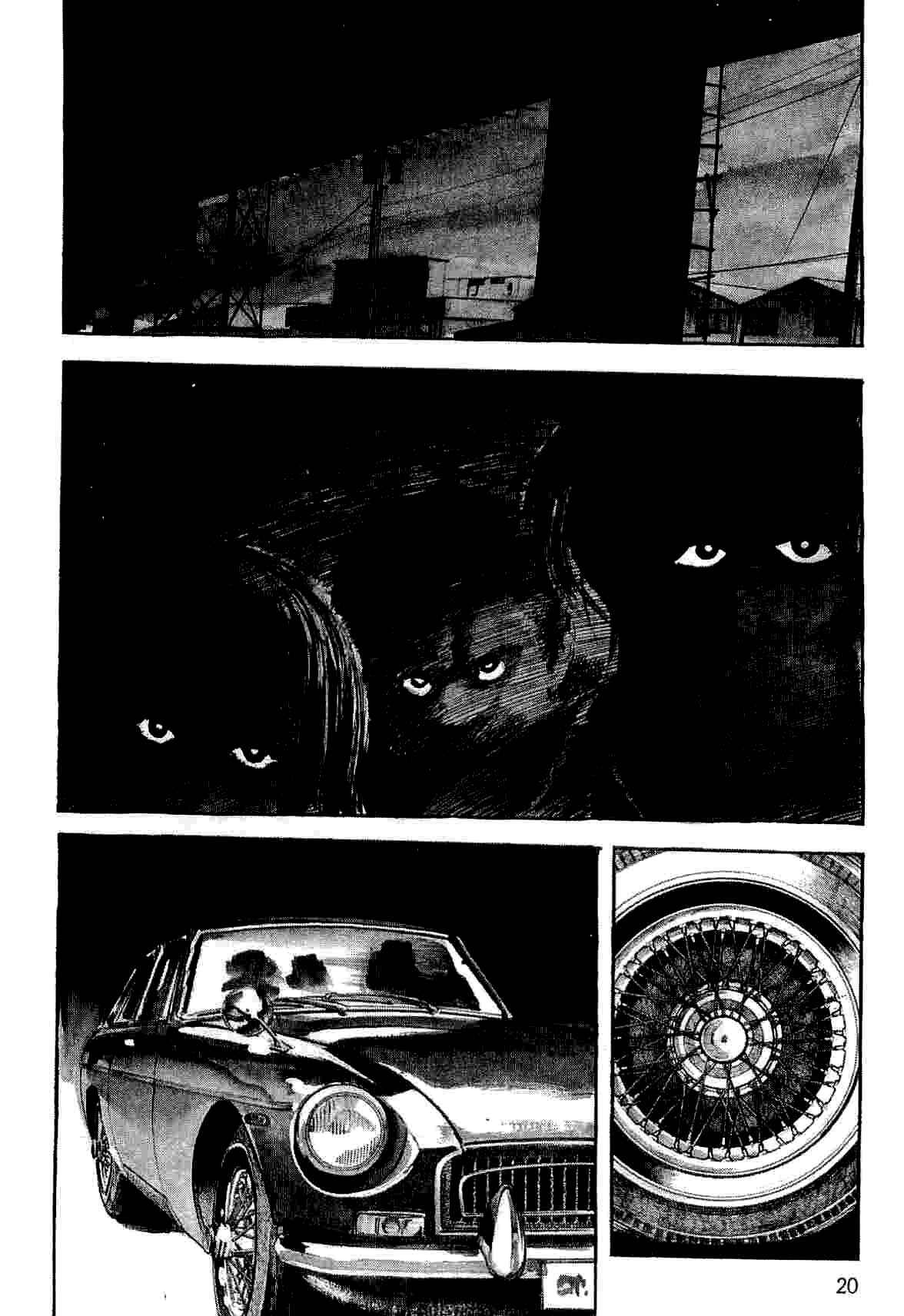 Page 20 Chapter 10 Spider-Man: The Manga
