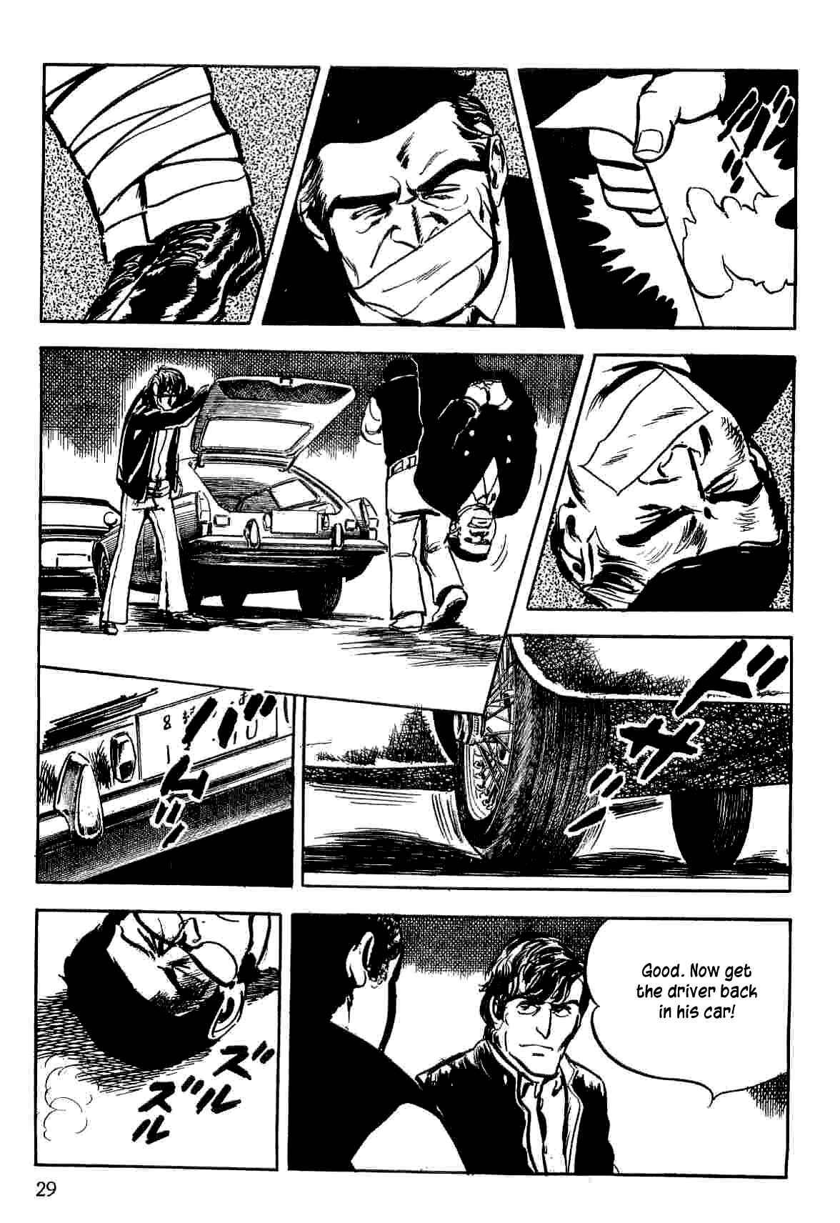 Page 29 Chapter 10 Spider-Man: The Manga