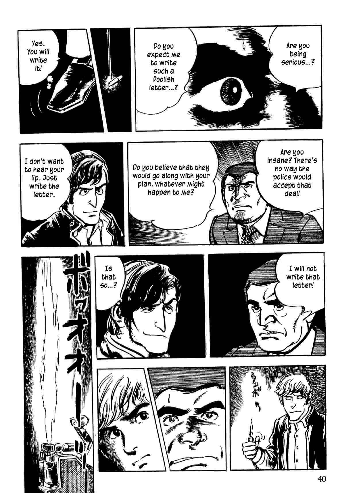 Page 39 Chapter 10 Spider-Man: The Manga